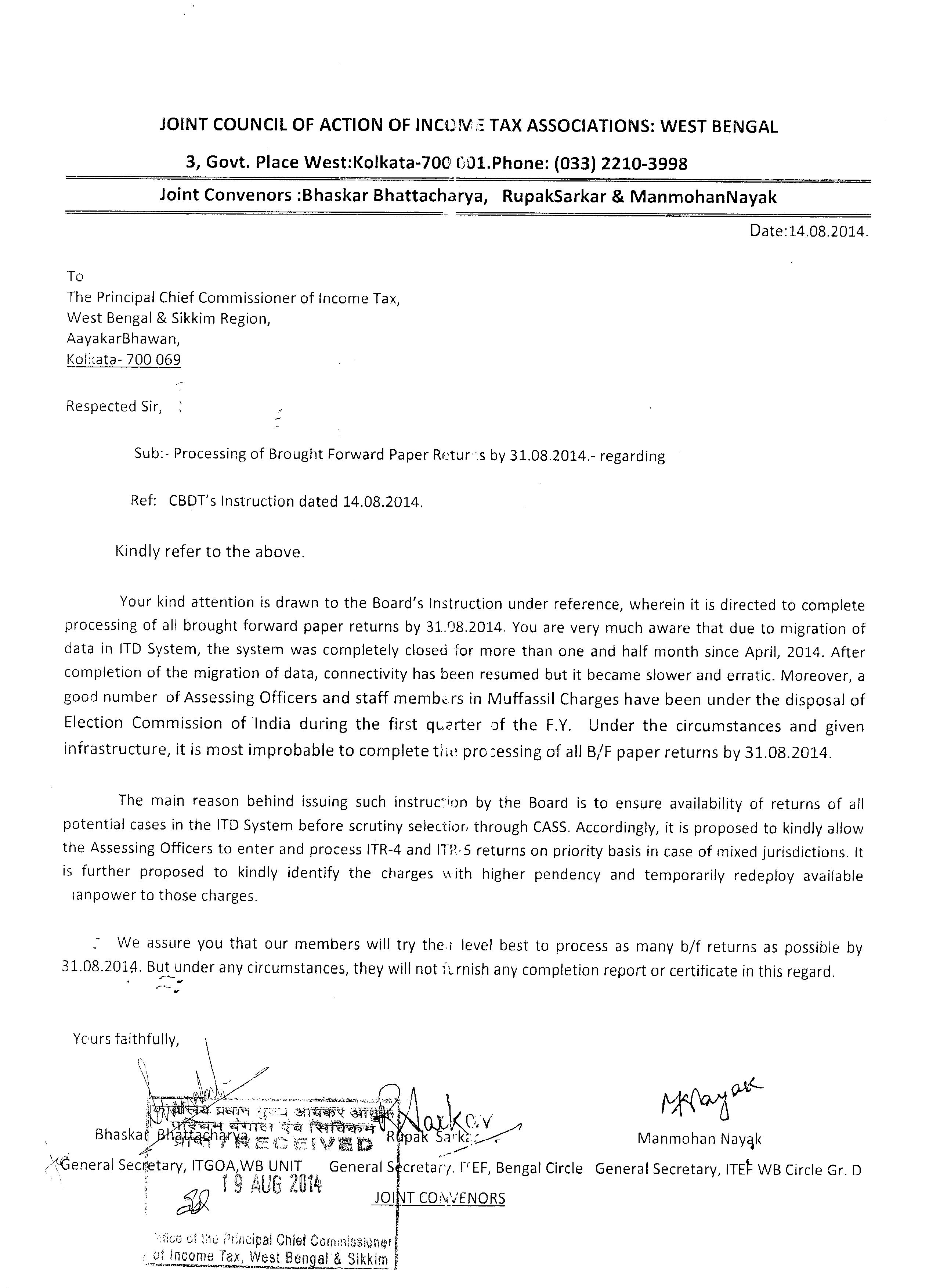 ITGOAWB Unit GS CORNER